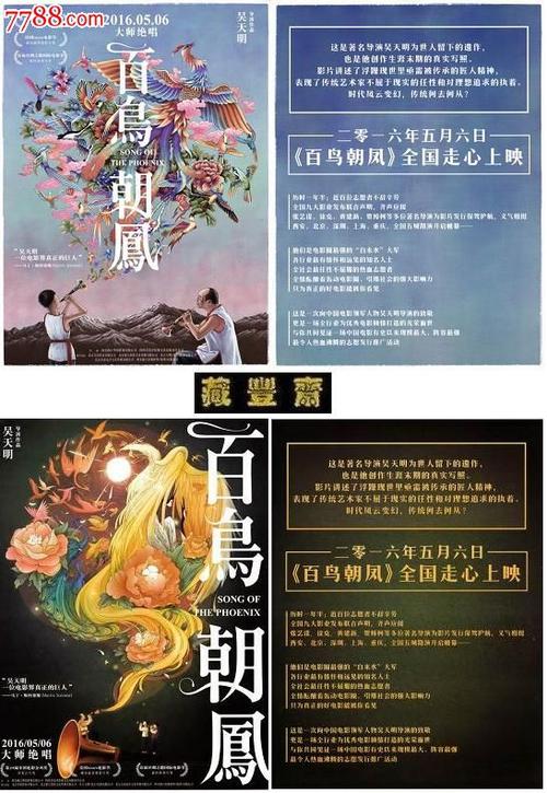 办假的科克理工学院学位证